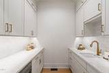 190 Clementine Way - Photo 16