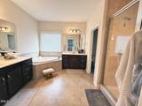 101 Inkwood Place - Photo 22