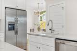 404 Chamberlin Avenue - Photo 11