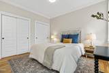 404 Chamberlin Avenue - Photo 14
