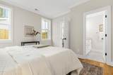 404 Chamberlin Avenue - Photo 15