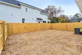 404 Chamberlin Avenue - Photo 24