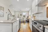 404 Chamberlin Avenue - Photo 8