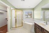 104 Goldleaf Court - Photo 16