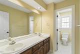 104 Goldleaf Court - Photo 18