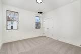2306 Broad Street - Photo 18