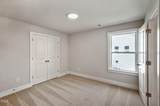 205 Sweetfern Lane - Photo 31