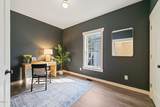 207 Holt Street - Photo 17