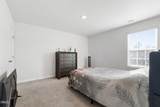 2128 Fletchers Ridge Drive - Photo 18
