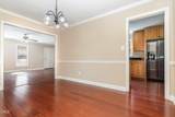 7329 Bassett Hall Court - Photo 11