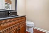 7329 Bassett Hall Court - Photo 16