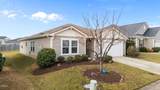 1006 Avondale Drive - Photo 2