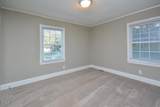 721 Peyton Avenue - Photo 16