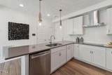 110 Byrum Street - Photo 27