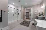 247 Ivy Ridge Road - Photo 31