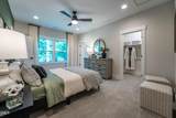 247 Ivy Ridge Road - Photo 47