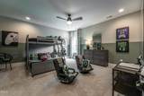 247 Ivy Ridge Road - Photo 57