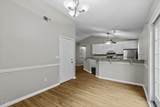 121 Hunting Green Drive - Photo 11