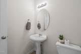 5841 Wynmore Road - Photo 17