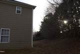 6005 Namozine Court - Photo 33
