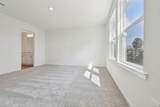 212 Parker Lane - Photo 27