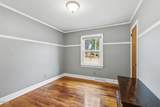 5020 Oakdale Road - Photo 24
