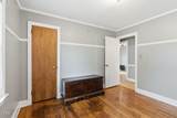 5020 Oakdale Road - Photo 25