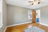 5020 Oakdale Road - Photo 28