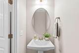 90 Cardovia Way - Photo 20