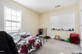 2000 University Woods Road - Photo 9