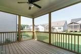 737 Holly Springs Road - Photo 33