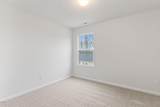 109 Rubyfield Court - Photo 22