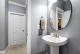 450 Windgate Drive - Photo 18