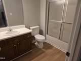 217 Climbing Ivy Court - Photo 20