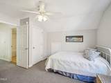 219 Tuscarora Lane - Photo 14