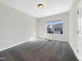 1011 Homecoming Way - Photo 14
