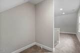 1413 Flemming House Street - Photo 49
