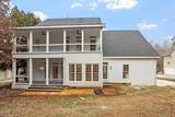 1413 Flemming House Street - Photo 6