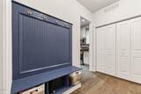 112 Radcliffe Court - Photo 18