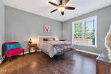 112 Radcliffe Court - Photo 22