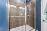 112 Radcliffe Court - Photo 25