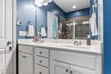 112 Radcliffe Court - Photo 27