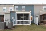 3405 Baybrooke - Photo 24