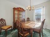 1006 Cuscowilla - Photo 8