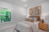 36 Henry Crest Drive - Photo 22