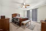 5805 Horton Place - Photo 11