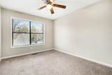 5805 Horton Place - Photo 17