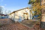 5805 Horton Place - Photo 22