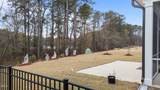 2422 Heron Watch Place - Photo 16