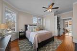 901 Main Street - Photo 42